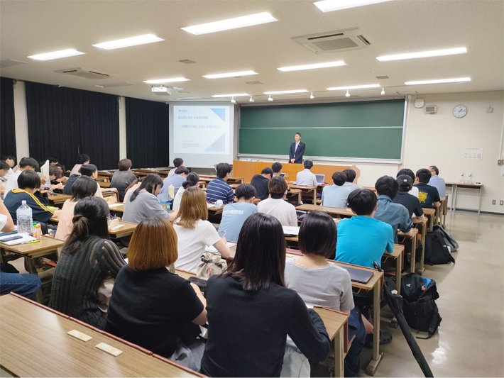 「企業経営概論」の講義